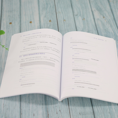 [M]极简Julia语言 机器学习跃迁之路 (加)坦梅·巴克西 著 李媚 译 -9787302596158