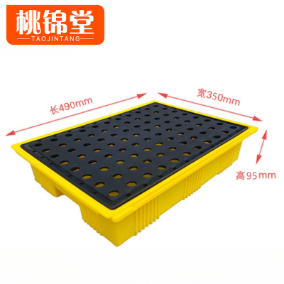 桃锦堂托盘49*35*9.5cm个