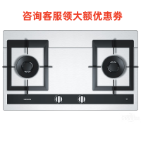 西门子ER76K257MP 嵌入式不锈钢燃气灶 高效大火力 联动