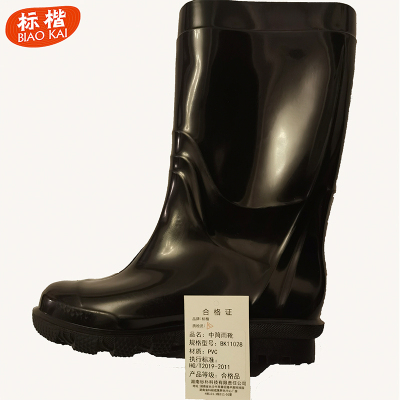 标楷 中筒雨靴 BK11028 双
