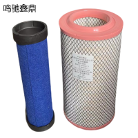 鸣驰鑫鼎 滤芯 K19900C1/ K19950C1 个