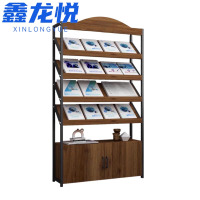 鑫龙悦