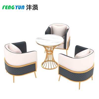 沣涢 休闲沙发 一桌三椅800腰型桌 套