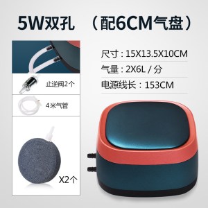 增氧泵泵养鱼氧气泵鱼缸增氧机打氧机鱼池大功率家用充氧泵