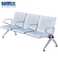 铭思达排椅三人位张