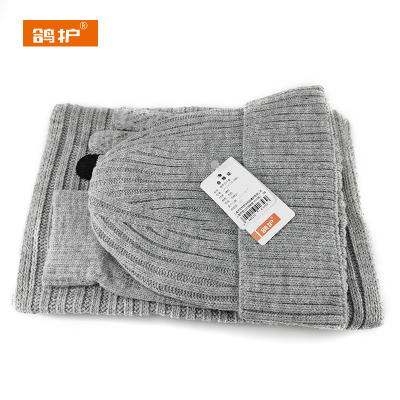 鸽护 帽子三件套 GH129QDK-均码 套