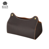 山之只 皮革纸巾盒 182*104*120mm 个