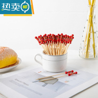 敬平水果签果插冷菜装饰艺术竹签菜品盘饰点缀凉菜摆盘创意牙签 红珠签
