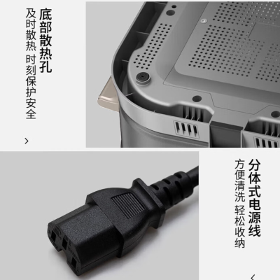 九阳(Joyoung)电煮锅蒸煮锅家用大容量多用途锅炖蒸煮一体锅 6L 电火锅HG60-G678