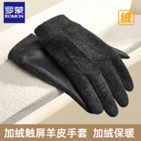 罗蒙手套男士冬季保暖加绒真羊皮羊毛手套可触屏开车防风骑行送礼盒 气质黑-[加绒内里] M码