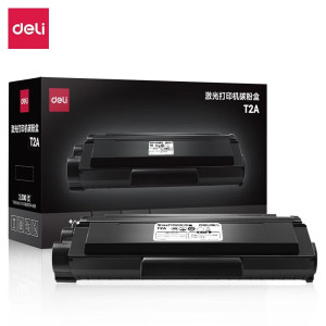 得力 T2A原装硒鼓 适用得力2000系列打印机 M2000DW/M2000W/M2000DNW 大容量2000页