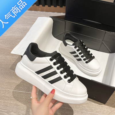 SUNTEK小白鞋女2023年夏季薄款透气新款松糕厚底增高休闲百搭运动女板鞋