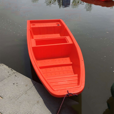  双层牛筋塑料船渔船小船加厚pe钓鱼船闪电客塑胶冲锋舟橡皮艇可配船外机