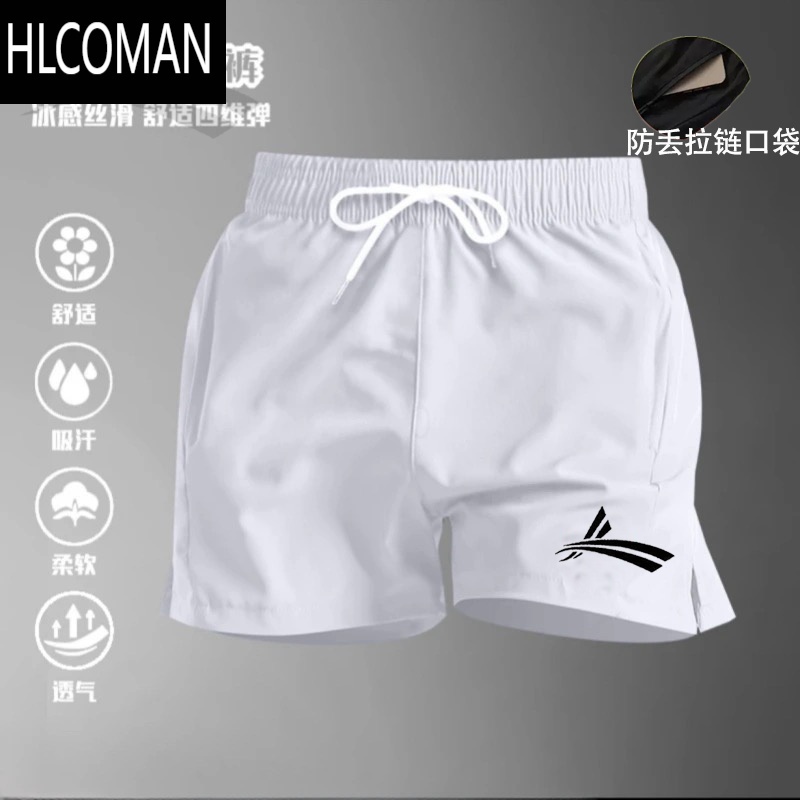 HLCOMANVolan沃兰田径训练跑步速干裤夏天健身运动四分短裤男大码短裤