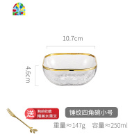 餐具网红创意家用水晶透明耐热北欧金边玻璃盘水果捞沙拉个性汤碗 FENGHOU 新款透明碗中号