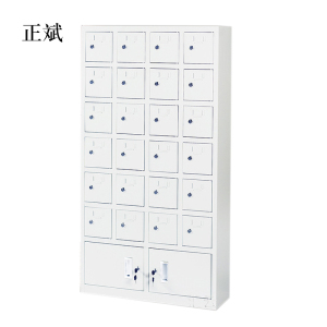正斌手机存放柜24门下档