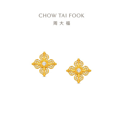 周大福藏蕴传承系列十字金刚杵足金黄金镶嵌钻石耳钉RU1660礼物