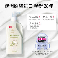 澳芝曼 牛油果柔润霜 500g