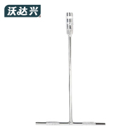 沃达兴 套筒扳手 12mm 把