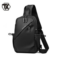 铁迅男士休闲胸包Z59 个
