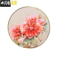 三维工匠钻石画2020年新款客厅满钻花开富贵十字绣牡丹花水 [满钻全贴]80*80cm[配套带玻璃/背板金属框联系客服]