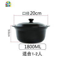 可高温干烧砂锅陶瓷汤锅明火煮粥煲仔饭家用煤气养生彩煲土锅 FENGHOU 3000ML[粉色]适合2-4人