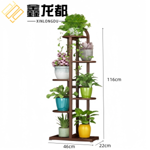 鑫龙都花架