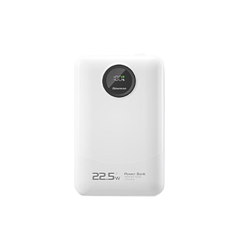 纽曼(Newmine)快充22.5W移动电源自带线10000毫安GN108X-1