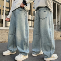 男童牛仔裤春秋款2026新款春季大儿童装痞帅休闲直筒裤子男孩春装