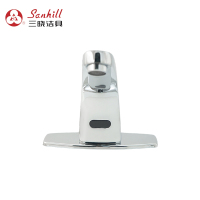 三晓全铜主体全自动感应冷热龙头SX-118AB 个