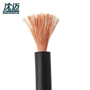 沈迈 防水电缆 JHS-1*95mm² /米