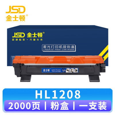 金士顿硒鼓HL1208 支