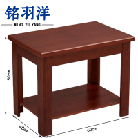 铭羽洋双层茶几60cm张