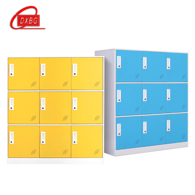 DXBG彩色员工更衣柜校用储物柜教室学生书包柜铁皮矮柜带锁多门小鞋柜