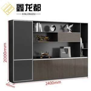 鑫龙都 书柜展示柜