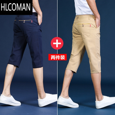 HLCOMAN休闲短裤男士七分裤宽松直筒5五分中裤夏季薄款7分裤子男韩版潮流