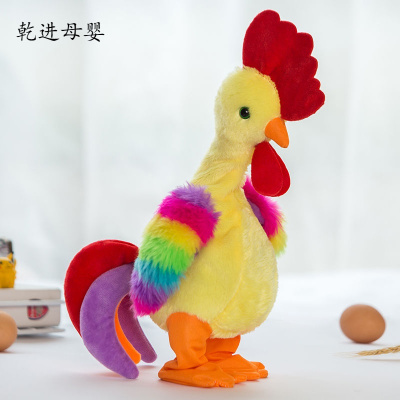 儿童节礼物儿童节电动毛绒玩具儿童尖惨叫鸡音乐大公鸡玩偶会跳舞的鸡娃娃安抚公仔跳舞鸡-黄色充电版（送充电器+充