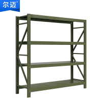尔迈 仓储货架置物架货物展示架超市仓库钢制金属重型货架 200*200*50cm 500kg/层 军绿色