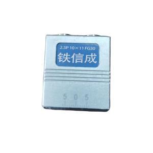 铁信成 手工通用探头 2.5P 10×11 FG30 个