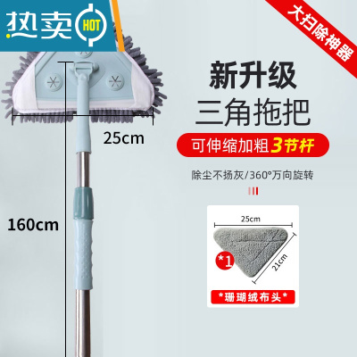 敬平加长擦玻璃器双面擦家用高层窗外清洁工具洗玻璃窗伸缩杆刮水器 3节杆160cm-珊瑚绒头1