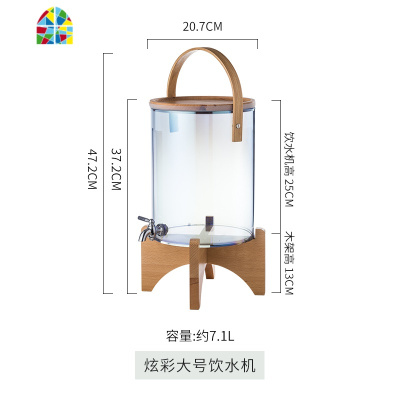 北欧凉水壶玻璃温白开水果汁冷水壶夏天家用可高温大容量带水龙头 FENGHOU 小号3.1LHS-2117-1