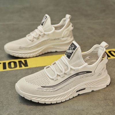 鞋子男新款春秋时尚休闲运动鞋单鞋透气潮流网面飞织运动男鞋