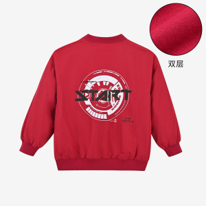 [1件3折]铅笔俱乐部童装男童外套防风春装新款中大童双层上衣儿童拉链