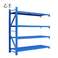 乙壬承重500kg货架置物架钢制货架副架长200宽50高200CM[工厂现做 7天内发货]