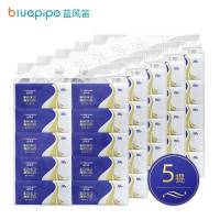 蓝风笛 抽纸 140x181mm5提/ 件