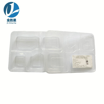 金胜星 透明五格餐盒(加厚) 150套/件