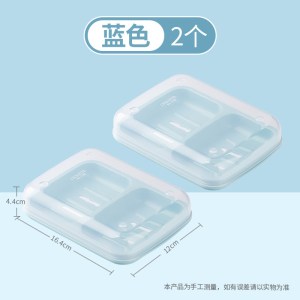 茶花肥皂盒双格香皂盒家用带盖盒子双层大号沥水洗衣皂盒两个一体