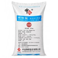 中盐 精制盐(未加碘)食品加工、除雪除冰、水处理