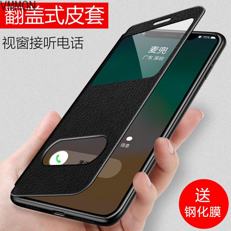 VMONN苹果13手机壳 iphone13promax保护套翻盖式皮套13pro全包防摔男女新款5g版mini外壳硅胶超