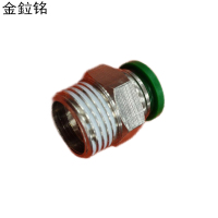 金鉝铭 不锈钢快速直通接头PC-G系列 PC16-G04 /个